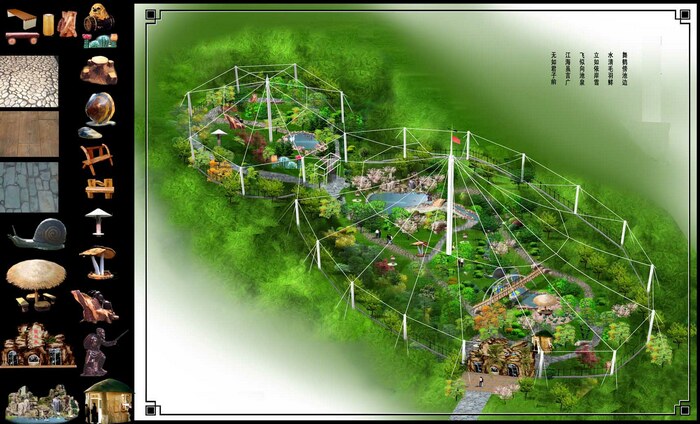 百鳥園鳥語林設(shè)計(jì)