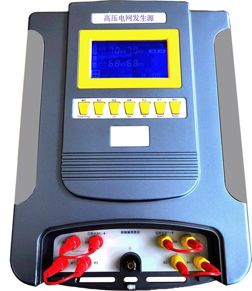 高壓電網(wǎng)發(fā)生源